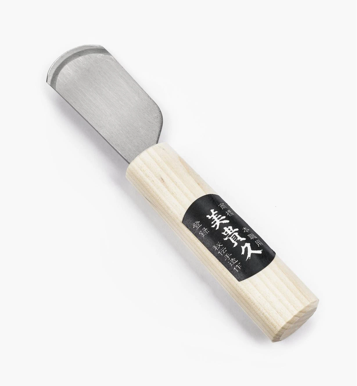 Leather Skiving Knife 1 Leather Skiving Knife